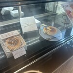 ル ミュゼ ドゥ アッシュ - 