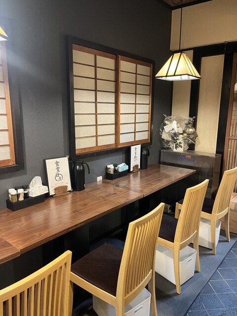 Shokudo Hibi photo 4