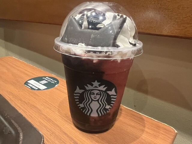 Starbucks Coffee Kyoto Shinkyogoku Ten