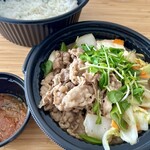 吉野家 - 