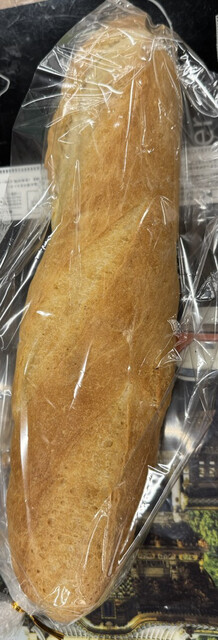 Kato Hitoshi to Abe Morimasa no Mise