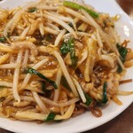 華龍飯店 - 
