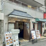 本格四川料理 麻辣先生 - 