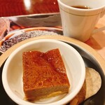 アーユーボーワン - 