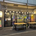 焼肉ホルモンジンギスカン酒場 れもん - 