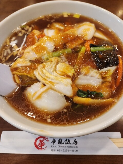 Karyu Hanten Kyobashi Honten