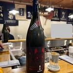 田っくん商店 - 