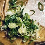 拉麺酒房 熊人 - 