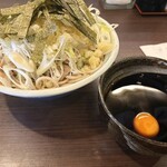山の恵とみやま - 