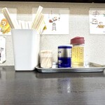 自家製手打ち麺 禿 - 荒挽コショーと酢。