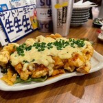 串番長 新橋店 - 