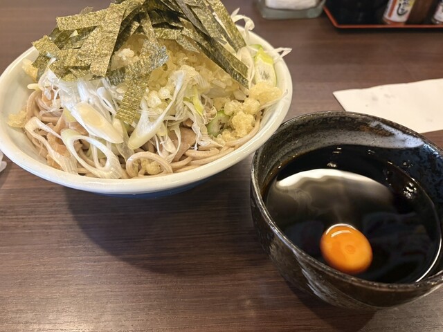 Yama no Megumi to Miyama