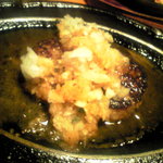 ガッツ・グリル - 鬼おろしハンバーグ