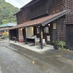 カフェ＆鉄板レストラン 藤川 - 