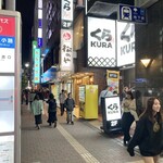 松のや 西新宿店 - 