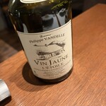 バール ア フロマージュ スーヴォワル - 