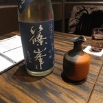 割烹 清風 - 篠峯