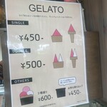 桃の農家カフェ ラペスカ - 