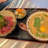 鷠 2号店