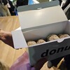 I'm donut? 渋谷宮益坂