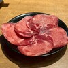 近江焼肉ホルモン すだく