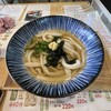 うどん職人さぬき麺之介