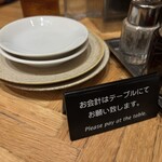 餃子といえば芭莉龍 - 