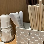 つけ麺 はま紅葉 - 