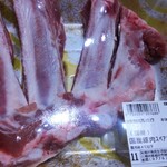 ハーツ - 料理写真: