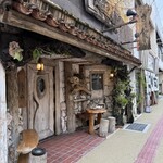 まーちぬ家 - 