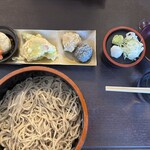 草笛 - 