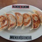 全系拉麺 SAM TENCHŌ - 