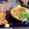 完熟味噌らぁめん かなで商店