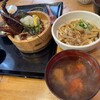伊勢海老屋 えび勢