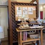 クルトン - 店内