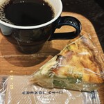 THE CITY BAKERY グランフロント大阪 - 