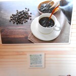 九品寺カフェ コモド - 