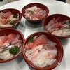 八食センター