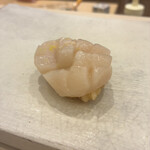 THE SUSHI NAGOYA 海 KAI - 