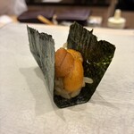 THE SUSHI NAGOYA 海 KAI - 