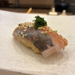 THE SUSHI NAGOYA 海 KAI - 