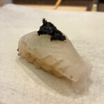 THE SUSHI NAGOYA 海 KAI - 