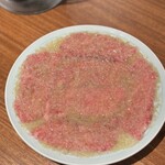 焼肉ホルモン金樹 - 