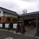 珈琲屋らんぷ - 