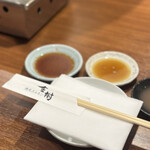 焼肉ホルモン金樹 - 