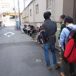 人類みな麺類 - 人類みな麺類（大阪）