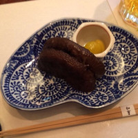 和亨 - 