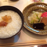 和亨 - 