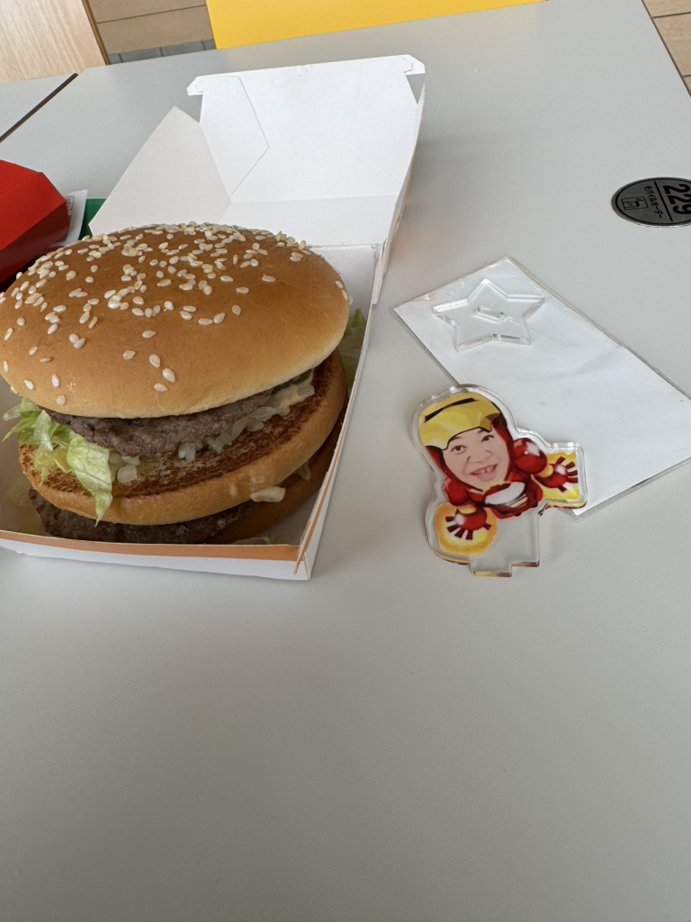 写真 : マクドナルド 八王子三崎町店 （McDonald's） - 八王子