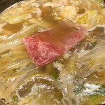 和牛料理 蓮 - 白老牛のサーロインはしゃぶしゃぶで美味い